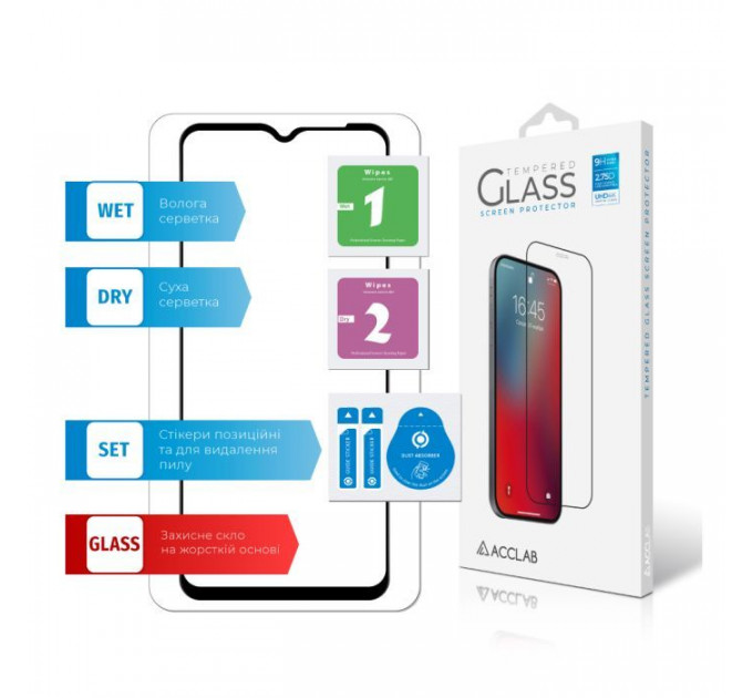 Скло захисне ACCLAB Full Glue Samsung M13 Black (1283126544927)