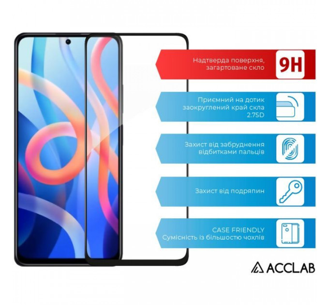 Скло захисне ACCLAB Full Glue Xiaomi Redmi Note 11 5G Black (1283126522772)