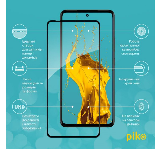Скло захисне Piko Full Glue Moto G72 Black (1283126582981)