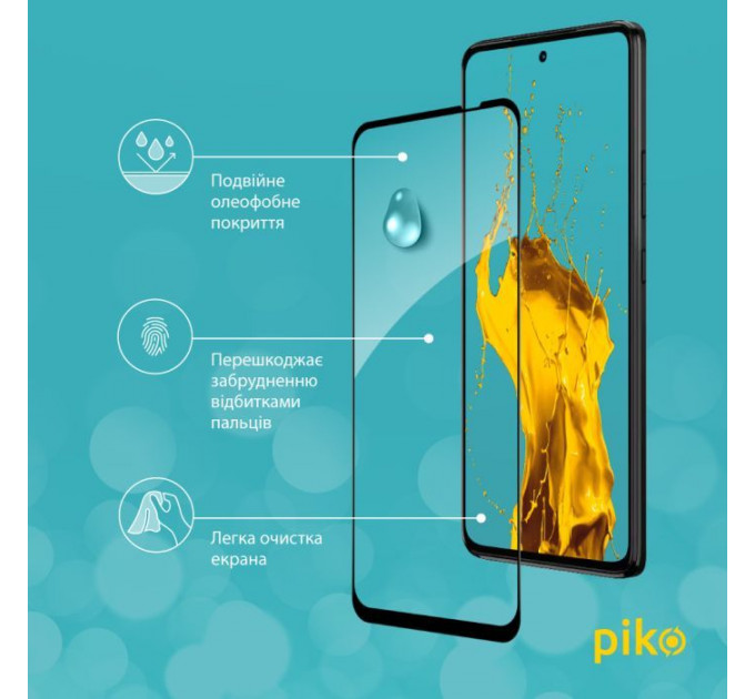 Скло захисне Piko Full Glue Moto G72 Black (1283126582981)