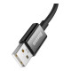 Дата кабель USB 2.0 AM to USB-C 1.0m Superior Fast Charging 60W black Baseus (CAYS000901)