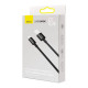 Дата кабель USB 2.0 AM to USB-C 1.0m Superior Fast Charging 60W black Baseus (CAYS000901)