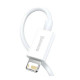 Дата кабель USB 2.0 AM to Lightning 2.0m Superior Fast Charging 2.4A white Baseus (CALYS-C02)