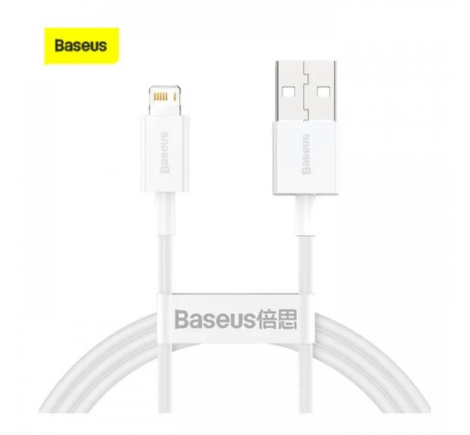 Дата кабель USB 2.0 AM to Lightning 2.0m Superior Fast Charging 2.4A white Baseus (CALYS-C02)