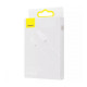 Дата кабель USB 2.0 AM to Lightning 2.0m Superior Fast Charging 2.4A white Baseus (CALYS-C02)