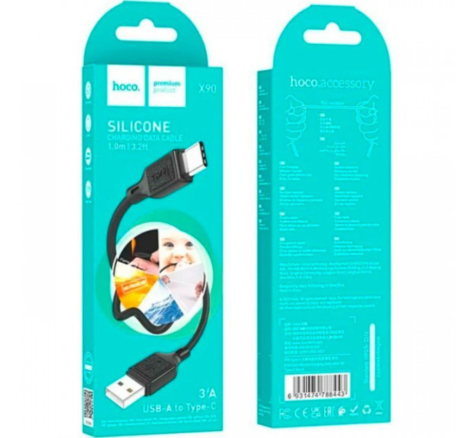 Дата кабель USB 2.0 AM to USB-C 1.0m Cool silicone X90 black HOCO (6931474788443)