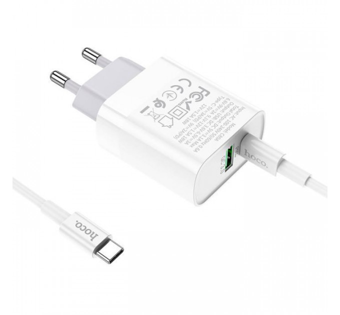 Зарядное устройство HOCO C80A Rapido 1xUSB-C PD20W + 1xUSB QC3.0 + cable USB-C to USB-C White (6931474740533)