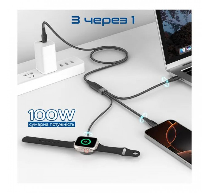 Дата кабель USB-C to 2xUSB-C 100W + Apple Watch 5W 1.4m FUSION-CCW black Promate (fusion-ccw.black)
