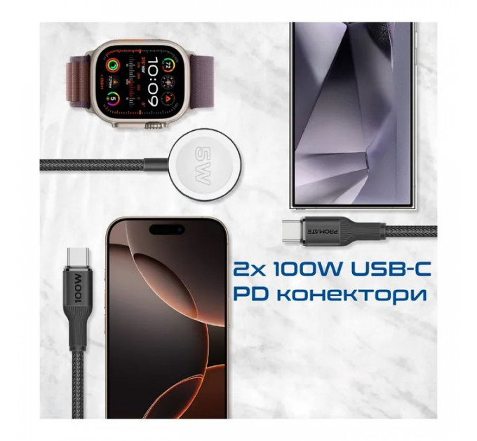 Дата кабель USB-C to 2xUSB-C 100W + Apple Watch 5W 1.4m FUSION-CCW black Promate (fusion-ccw.black)