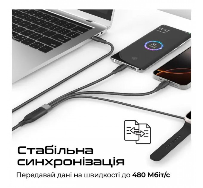 Дата кабель USB-C to 2xUSB-C 100W + Apple Watch 5W 1.4m FUSION-CCW black Promate (fusion-ccw.black)