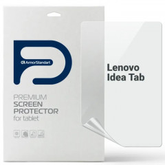 Плівка захисна Armorstandart hydrogel Lenovo Idea Tab (ARM88100)