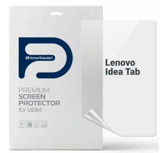 Плівка захисна Armorstandart hydrogel Lenovo Idea Tab (ARM88100)
