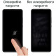 Скло захисне Drobak Ceramics Xiaomi Redmi Note 13 \/ Poco X6 Pro \/ Poco X6 5G Poco M6 Pro 4G (595968)