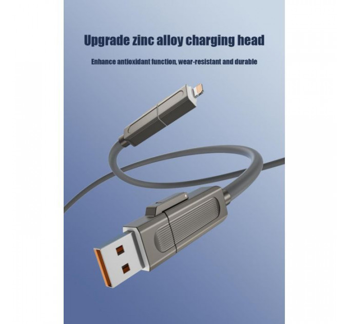 Дата кабель USB 2.0 AM to USB-C + USB 2.0 AM to Lightning 1.0m 60W gray XO (NB275_4-in-1_Gray)