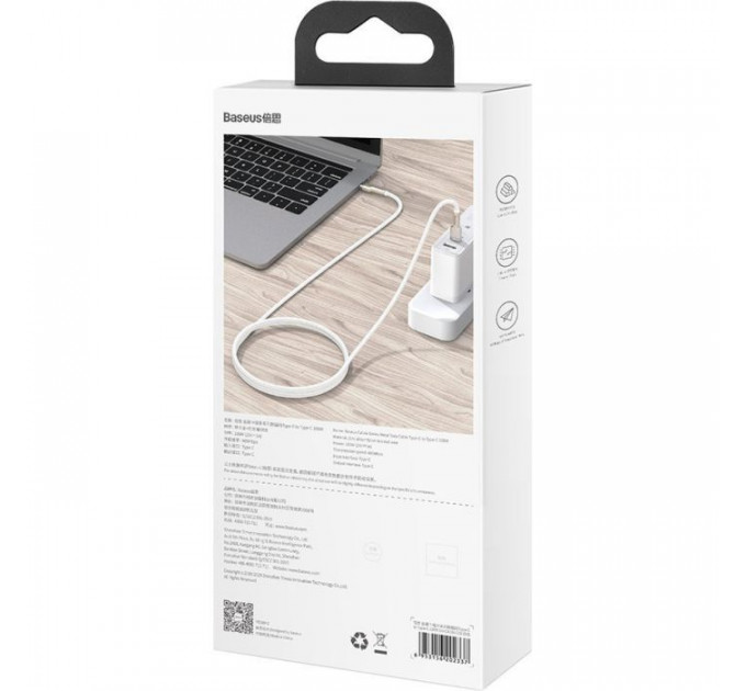 Дата кабель USB-C to USB-C 2.0m 100W metal black Baseus (CATJK-D01)