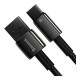 Дата кабеля USB 2.0 AM to USB-C 1.0m 100W black Baseus (CAWJ000001)