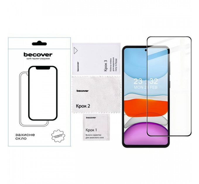 Скло захисне BeCover Oppo A5x \/ A5 2025 (4G\/5G) Black (713931)