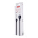 Дата кабель USB 2.0 AM to Lightning 1.0m 2.1A NB103 black XO (6920680862702)