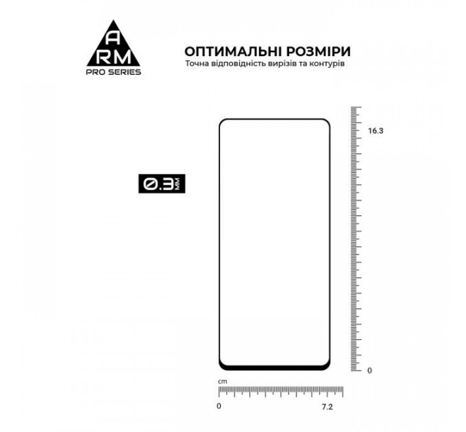 Стекло защитное Armorstandart Pro Tecno Pova 7 4G (ARM87299)