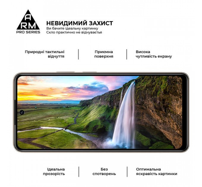 Стекло защитное Armorstandart Pro Tecno Pova 7 4G (ARM87299)