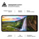 Стекло защитное Armorstandart Pro Tecno Pova 7 4G (ARM87299)