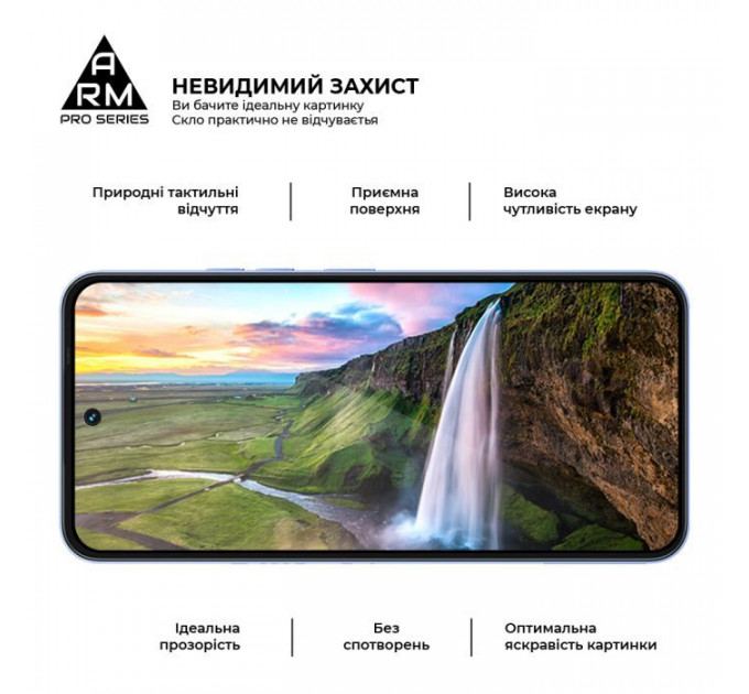 Скло захисне Armorstandart Pro Tecno Spark 40 4G \/ Spark Go 2 4G (ARM87297)