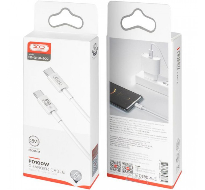 Дата кабель USB-C to USB-C 2.0m 100W white XO (CB-Q100-2CC)