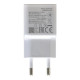 Зарядний пристрій Patron USB 2A white (PN-1USB-220V-W)