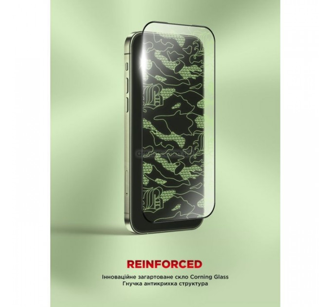 Скло захисне Armorstandart Icon Apple iPhone 17 Pro Max Black (ARM88500)