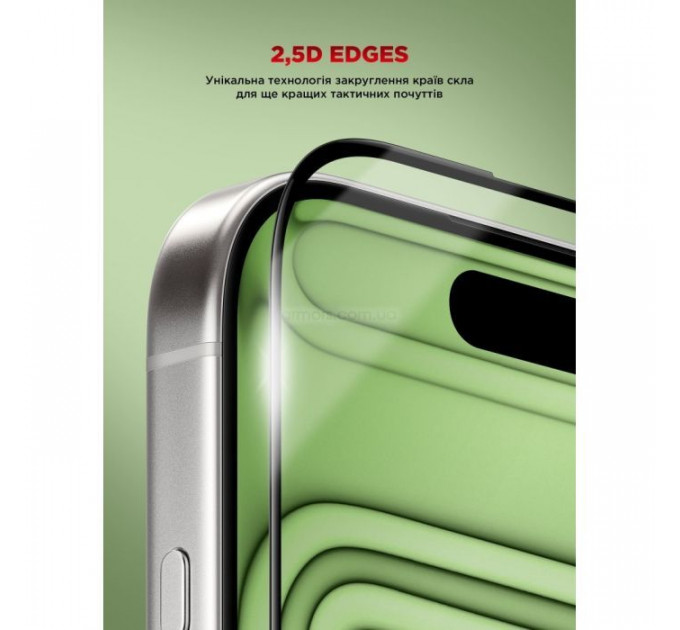 Скло захисне Armorstandart Icon Apple iPhone 17 Pro Max Black (ARM88500)