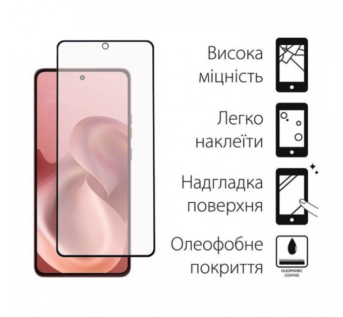 Скло захисне Dengos Full Glue Motorola G86 5G Black (TGFG-422)