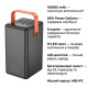 Батарея универсальная HOCO 100000mAh Max Centurion PD/65W, QC, LED Lamp, Black (DB03\/714722)