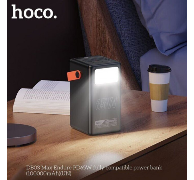 Батарея универсальная HOCO 100000mAh Max Centurion PD/65W, QC, LED Lamp, Black (DB03\/714722)