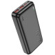 Батарея універсальна HOCO 20000mAh, 22.5W, Black (J101A \/ 45365)