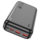 Батарея універсальна HOCO 20000mAh, 22.5W, Black (J101A \/ 45365)
