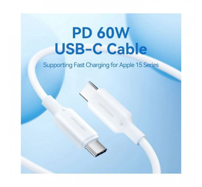 Дата кабель USB-C to USB-C 1.0m 60W white VENTION (TRCWF)