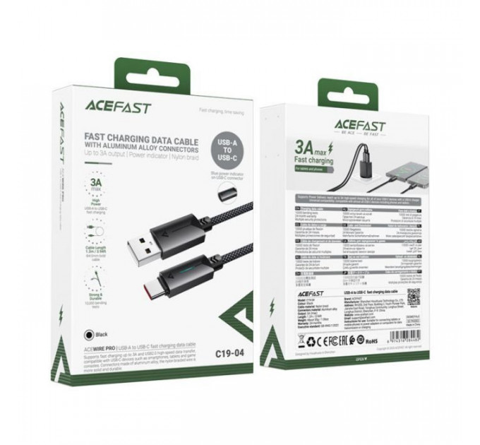 Дата кабель USB 2.0 AM to USB-C 1.2m 60W black Acefast (6974316284482)