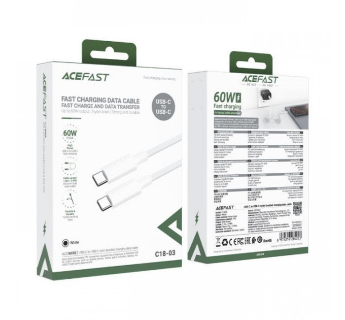 Дата USB-C кабель USB-C 1.2m 3A white Acefast (6974316284253)