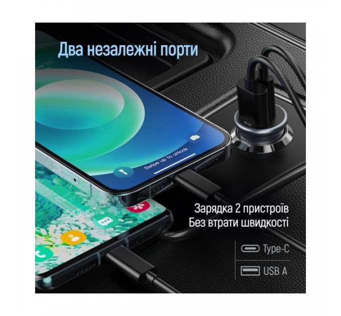 Зарядное устройство для ColorWay USB-C PD30W + USB QC3.0 car adapter (CW-CHA065PD-GR)