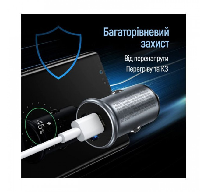 Зарядное устройство для ColorWay USB-C PD30W + USB QC3.0 car adapter (CW-CHA065PD-GR)