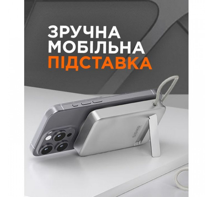 Батарея універсальна Sigma X-power SI10A8QL-MAG silver 10000mAh, Magnetic wireless 15W, charge iWatch, PD+QC, 22,5W max (4827798161012)