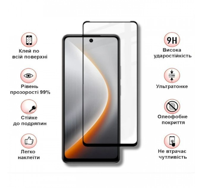 Скло захисне BeCover Tecno Spark 40 4G (KM5) Black (714922)