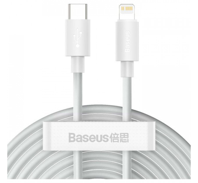 Дата кабель USB 2.0 AM to Lightning 1.5m 20W Simple WisdomKit (2PCS) white Baseus (TZCATLZJ-02)