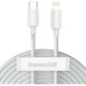 Дата кабель USB 2.0 AM to Lightning 1.5m 20W Simple WisdomKit (2PCS) white Baseus (TZCATLZJ-02)