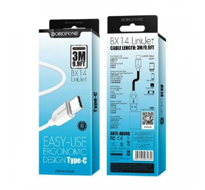 Дата кабель USB 2.0 AM to USB-C 3.0m 2.4A BX14 white BOROFONE (6957531090397)