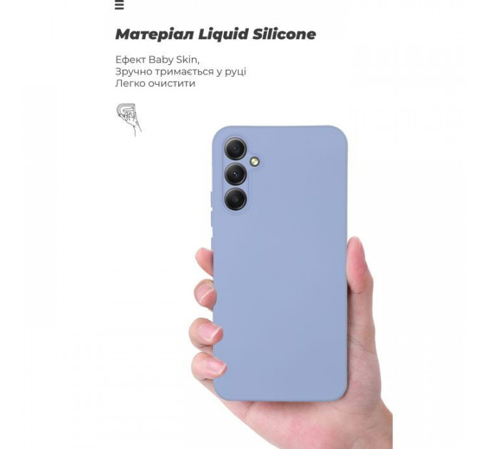 Чохол до мобільного телефона Armorstandart ICON Case Samsung A34 5G (A346) Camera cover Lavender (ARM66498)