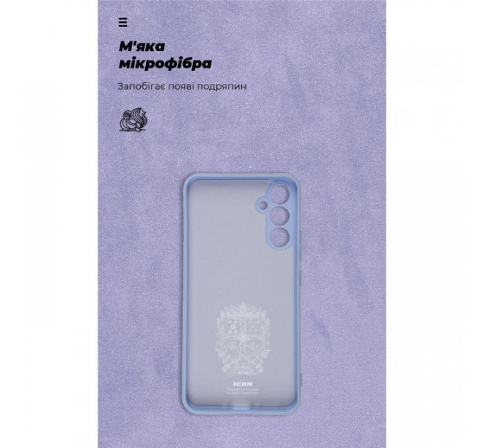 Чохол до мобільного телефона Armorstandart ICON Case Samsung A34 5G (A346) Camera cover Lavender (ARM66498)