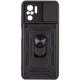Чехол для мобильного телефона BeCover Military Poco M5s Black (709118)