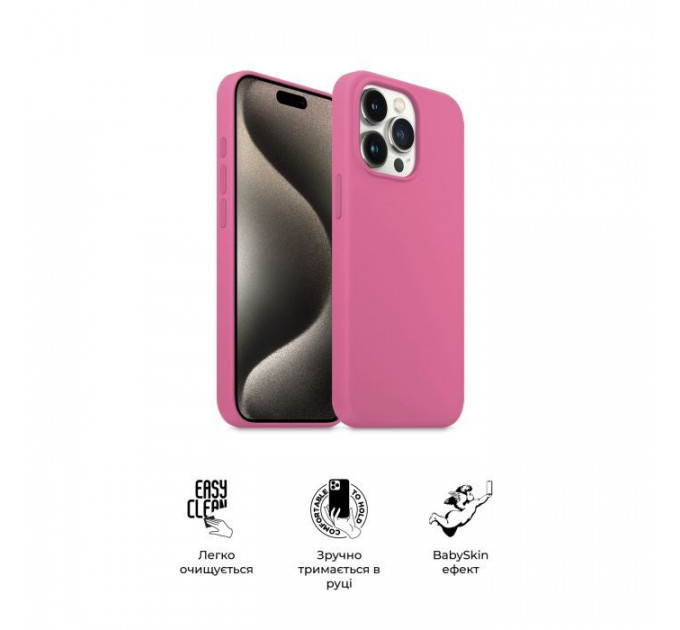 Чохол до мобільного телефона Armorstandart ICON2 Case Apple iPhone 15 Pro Pink (ARM77019)