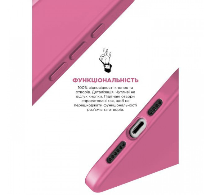 Чохол до мобільного телефона Armorstandart ICON2 Case Apple iPhone 15 Pro Pink (ARM77019)